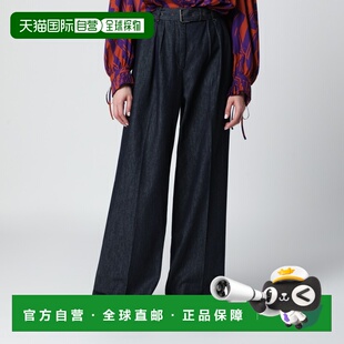 1h可退 潮奢 Dries Van Noten 德赖斯 范诺顿 女士 靛蓝色阔腿牛