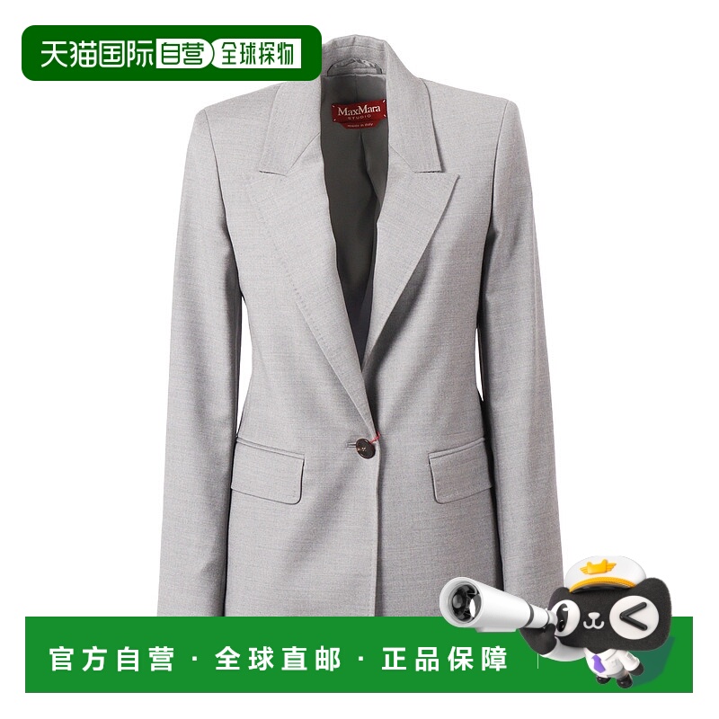 1h可退 MAX MARA STUDIO 女士外套 2526046022600007GRIGIOCHIARO