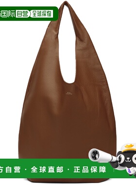 1h可退 潮奢 A.P.C. 女士 黄褐色 Le Neige 单肩包 PXCBCF67008