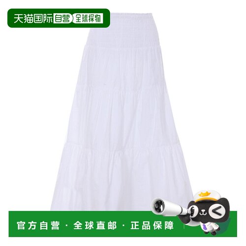 MICHAEL MICHAEL KORS 女士半身裙 MS673BFKLZ100WHITE