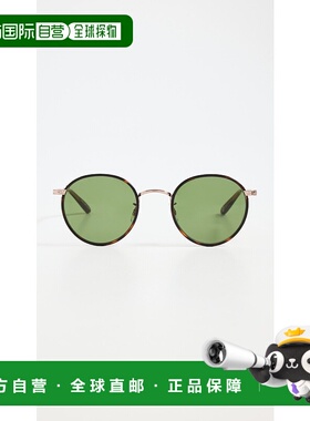 1h可退 潮奢 Garrett Leight 女士 Wilson 遮阳太阳眼镜