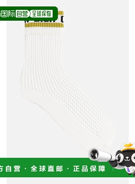 1h可退 潮奢 DIOR 迪奥 女士 logo运动袜子 14SOC503A20