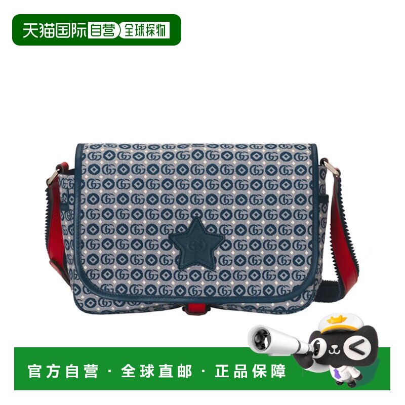 Gucci古驰儿童款单肩包蓝灰色经典双G互扣斜挎包几何提花棉质
