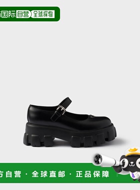 1h可退 PRADA 普拉达 25秋冬 1F080O_B4L_F0002_F_G055 女士 商务