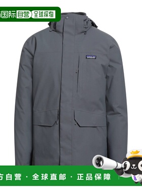 1h可退 潮奢 Patagonia 巴塔哥尼亚 男士 大衣 grey灰色 舒适时尚
