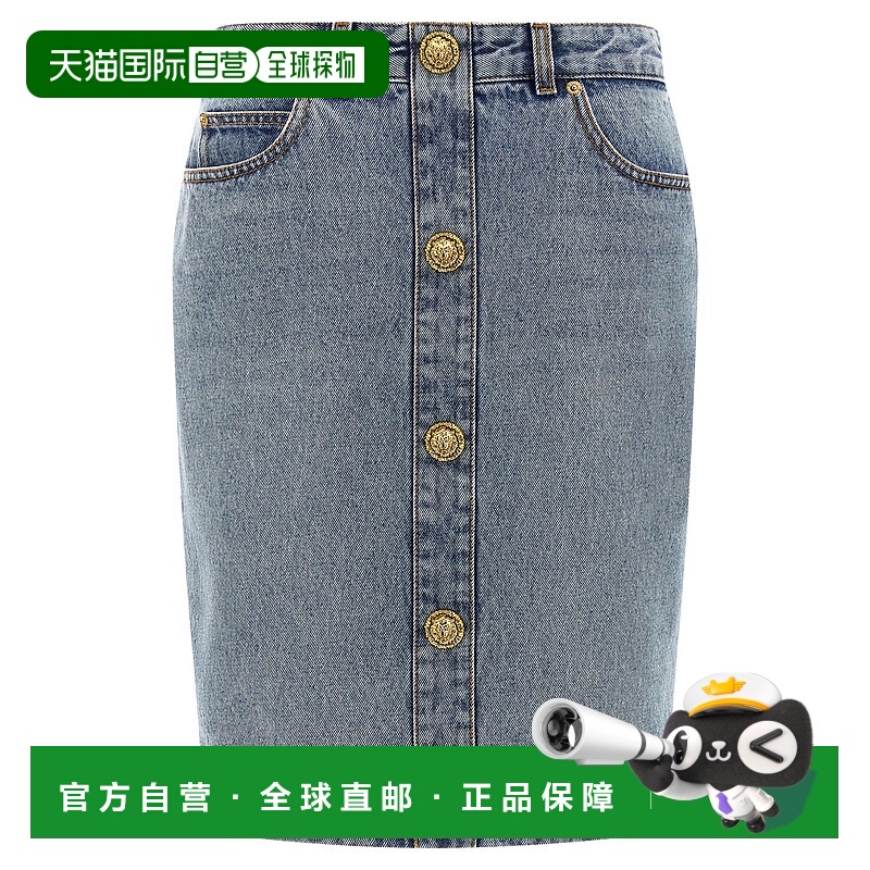 1h可退 BALMAIN 女士半身裙 FF0LC267DF976AW AW2025 浅蓝色