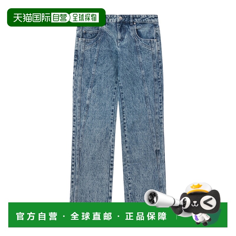 1h可退 ISABEL MARANT ÉTOILE 女士牛仔裤 PA0671FAD1H02E30LU