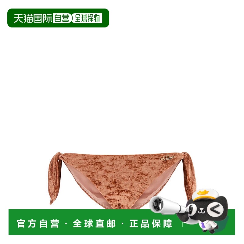 1h可退 CHLOÉ 女士泳装 CH25AMB29474847 AW2025 橙色 Peach stre