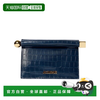 JACQUEMUS 女士单肩包 BAW00392AC07C05390 CO 蓝色