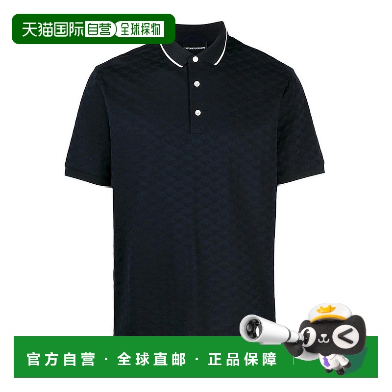 1h可退 EMPORIO ARMANI 男士卫衣 1JHWZ8N1FP00920 AW2025阿玛尼