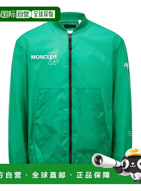 MONCLER 男士夹克 K109U1A00009M5238841 SS2025