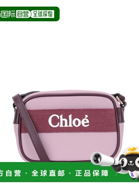 CHLOÉ 男童包袋 C2067990F AW2025 紫色 BORSA A TRACOLLA