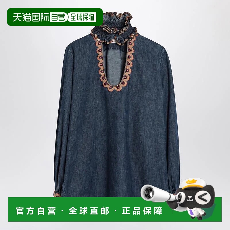 1h可退 VALENTINO GARAVANI 女士衬衫 6B0DB03E7MRQVALE558