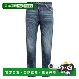 二次方 男士 牛仔长裤 1h可退 舒适时尚 Dsquared2 blue蓝色 潮奢