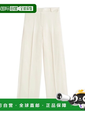 TOTEME 女士休闲裤 351WRB4483FB0344070 SS2025 白色