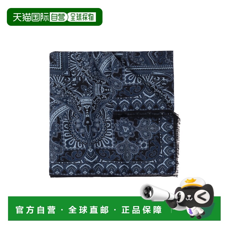 1h可退 ETRO 女士围巾 WATA0010AK616X0889 SS2025 深蓝色 Patter
