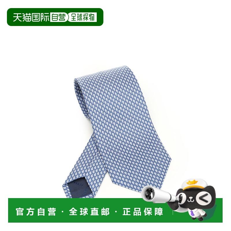 SALVATORE FERRAGAMO 男士领带 351252784132002,童装/婴儿装/亲子装,领带,淘宝优惠券,粉丝福利购,淘宝优惠卷