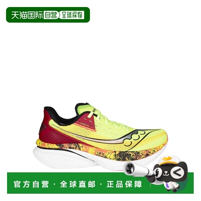 SAUCONY 男士运动鞋 S21070402 SS2026 黄色 Endo【付后1h可退】