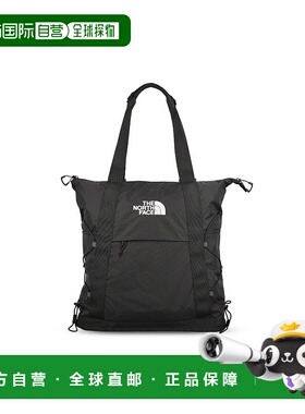 1h可退 潮奢 the north face 北面 男士 Borealis 手提包 NF0A52S