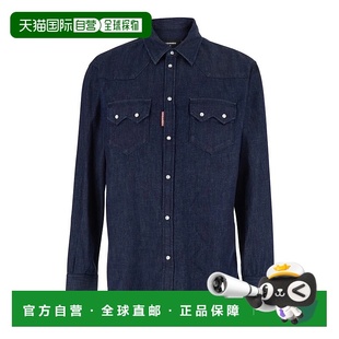 DSQUARED2男士 S74DM1025D30029470 衬衫