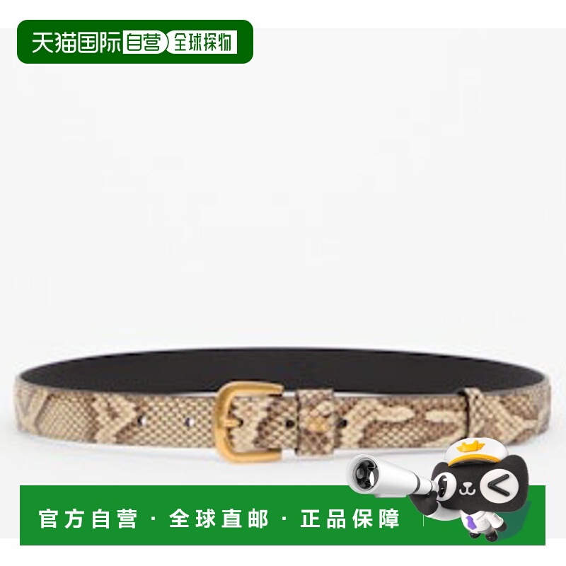 1h可退 VALENTINO GARAVANI 女士腰带 6W2T0SM1RCJ246 SS2025牛皮