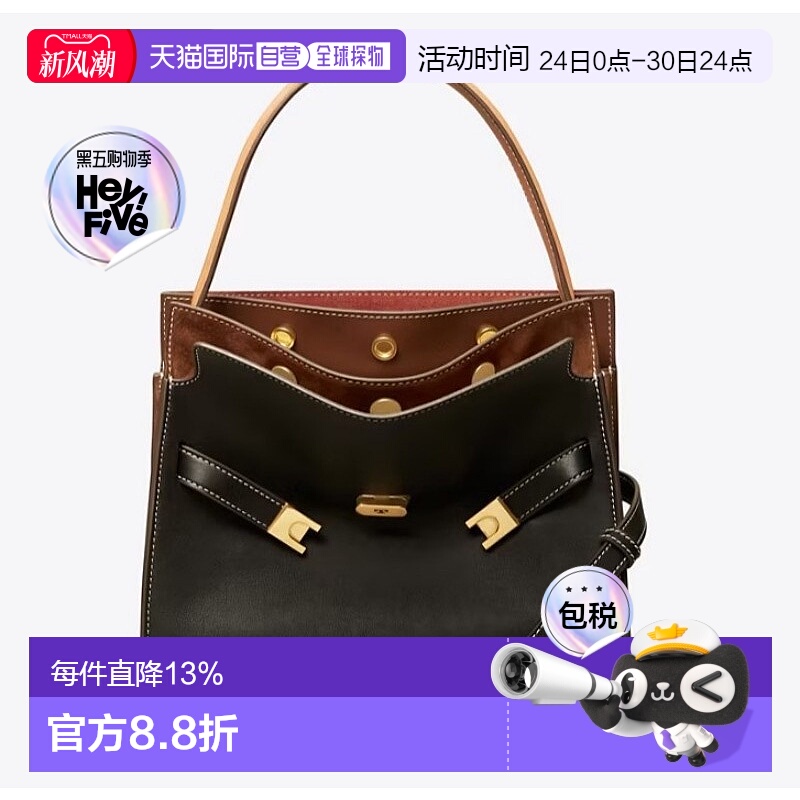 TORY BURCH汤丽柏琦女士LEE RADZIWILL手提包黑拼棕皮质斜挎包