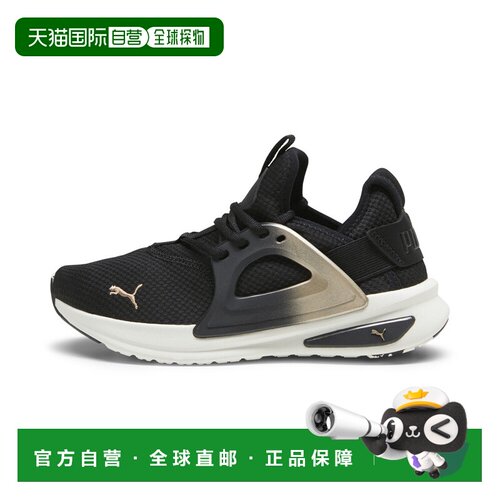 PUMA Softride Enzo Evo Molten Metal 女子轻便跑步鞋