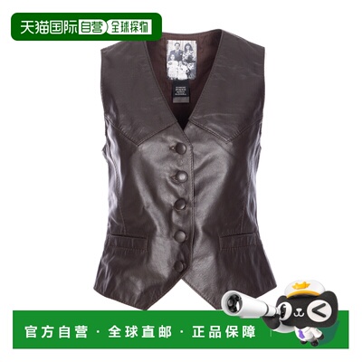 1h可退 PINKO 女士马甲 105089A2JNM21 SS2025 棕色 皮革背心