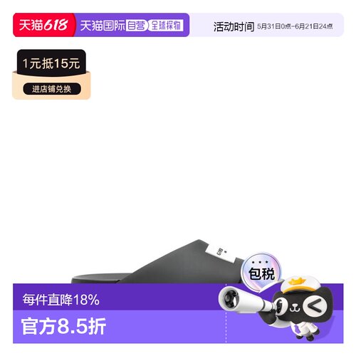 GIVENCHY 男士凉鞋 BH302MH1XL001 SS2026 黑色 LABEL SLIDE FLAT