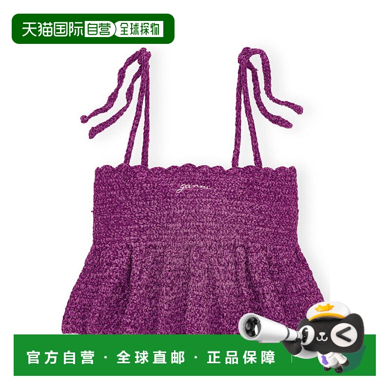 GANNI 女士衬衫 K1884492 AW2023 紫色