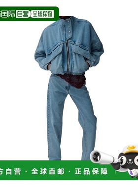 MAGDA BUTRYM 女士西服 202525LIGHTBLUE AW2024