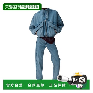 202525LIGHTBLUE 女士西服 AW2024 BUTRYM MAGDA
