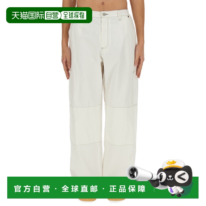 1h可退 MM6 MAISON MARGIELA 男士休闲裤 SH0KA0003 SS2024