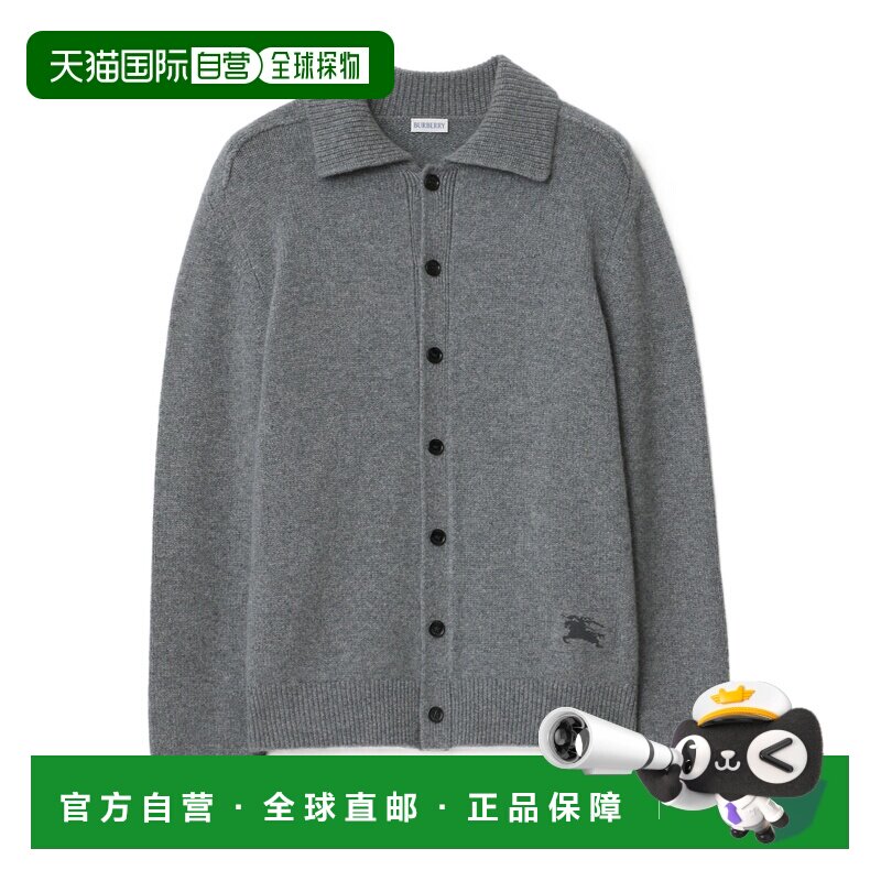 BURBERRY 男士针织衫 81183191 SS2026 灰色 羊绒【付后1h可退】