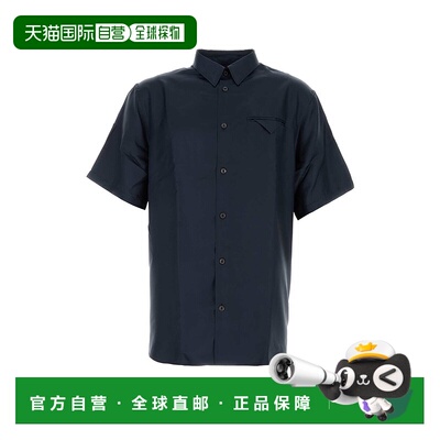 1h可退 PRADA 男士衬衫 UCS514SOOO16GEF0008 SS2025 蓝色