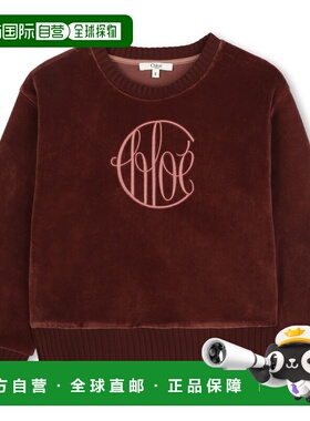 CHLOÉ 女童针织衫 C20648958 AW2025 棕色 Sweatshirt with embro