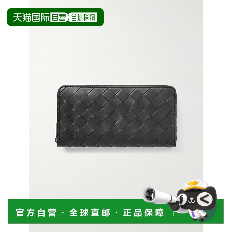 1h可退 潮奢 Bottega Veneta 葆蝶家 男士 编织皮革拉链钱包 8148