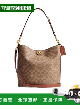 COACH 女士斜挎包 CW882B4XHG SS2025 蔻驰手提包单肩包棕色