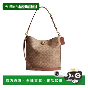 SS2025 CW882B4XHG 蔻驰手提包单肩包棕色 女士斜挎包 COACH