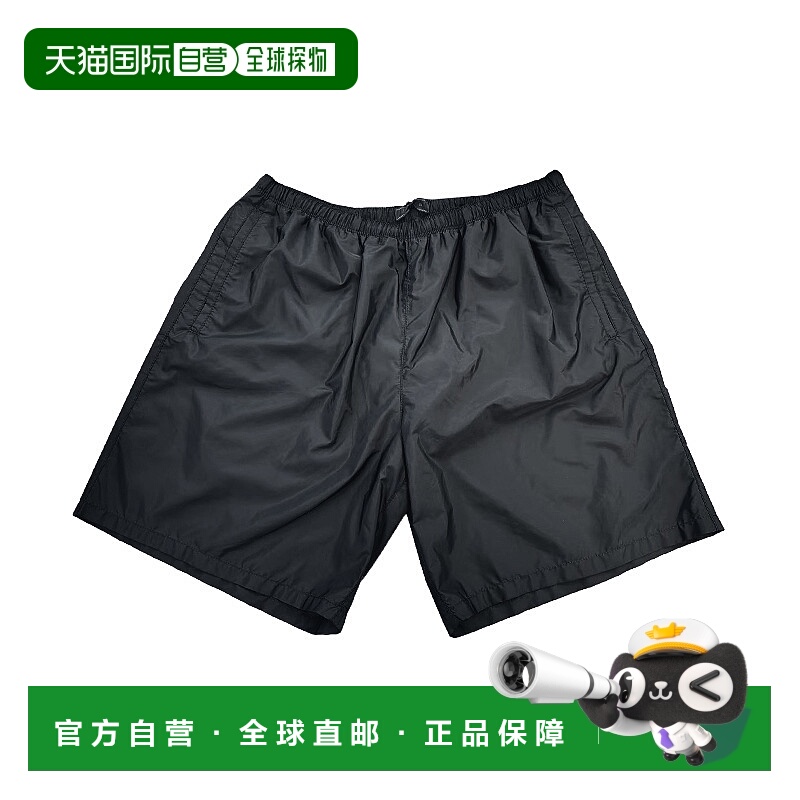 PRADA Logo 尼龙短裤褲裝UB3541WQ9F0002_R_221男普拉达休闲裤