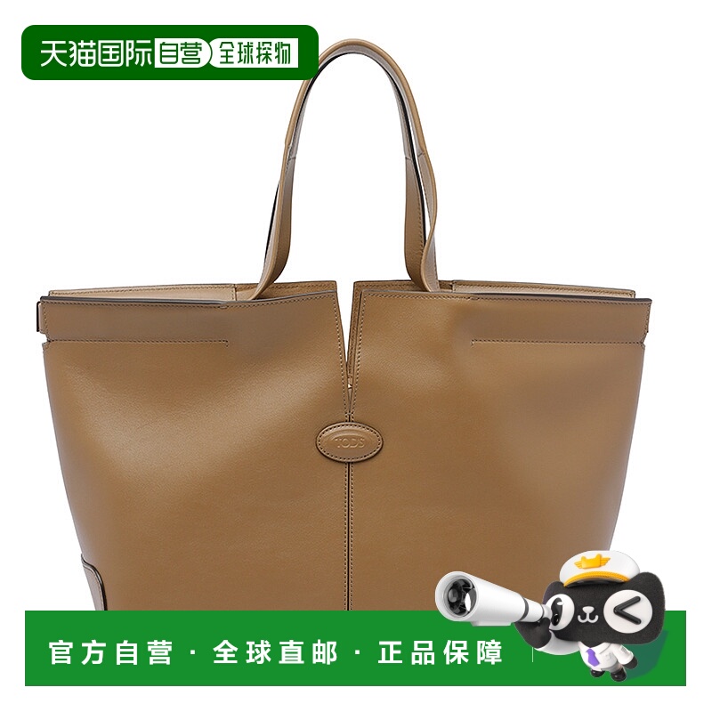 TOD'S 女士手提包 XBWDBMA0250RORS411 AW2025 棕色