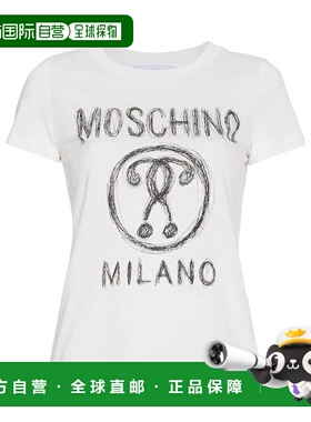 1h可退 MOSCHINO 女士衬衫 7100440A5001 SS2020 白色 logo T恤