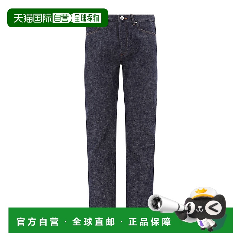 1h可退 A.P.C. 男士牛仔裤 CODBSM09047IAI SS2023 蓝色