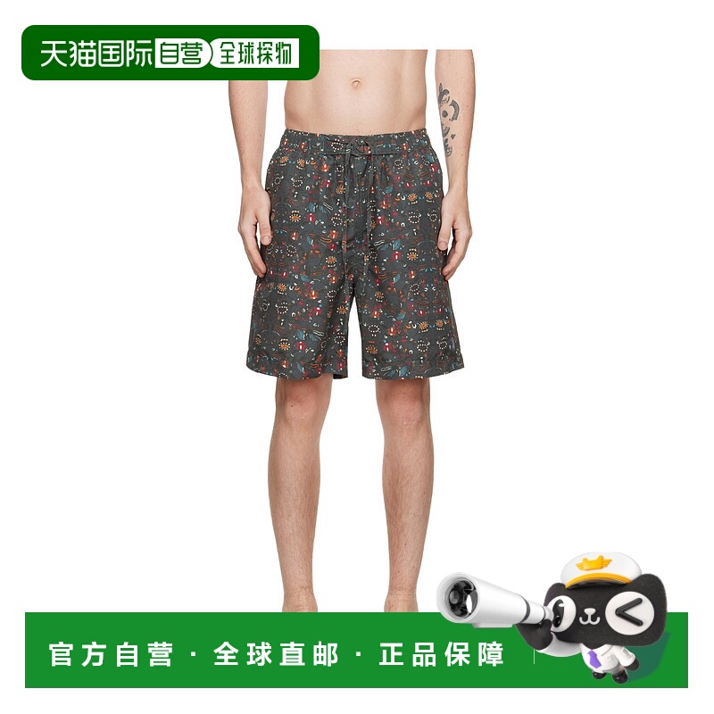 1h可退 ISABEL MARANT 男士短裤 MB0009HAA2P10HBKOR SS2023
