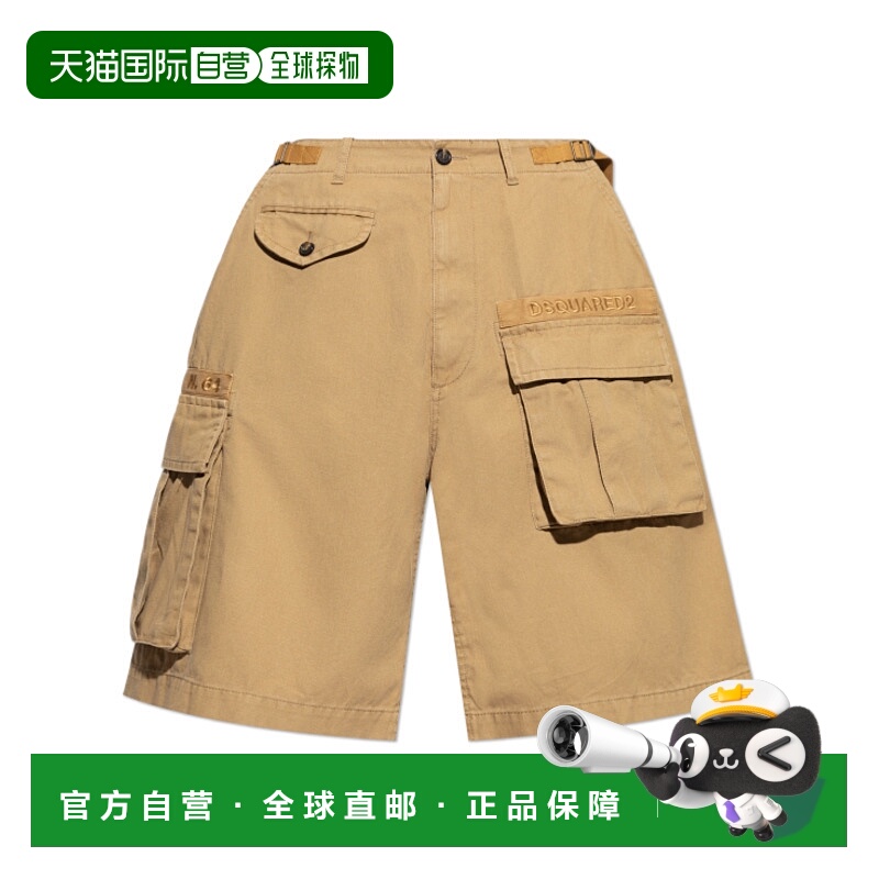1h可退 DSQUARED2 男士短裤 S74MU0909D35264131 AW2025