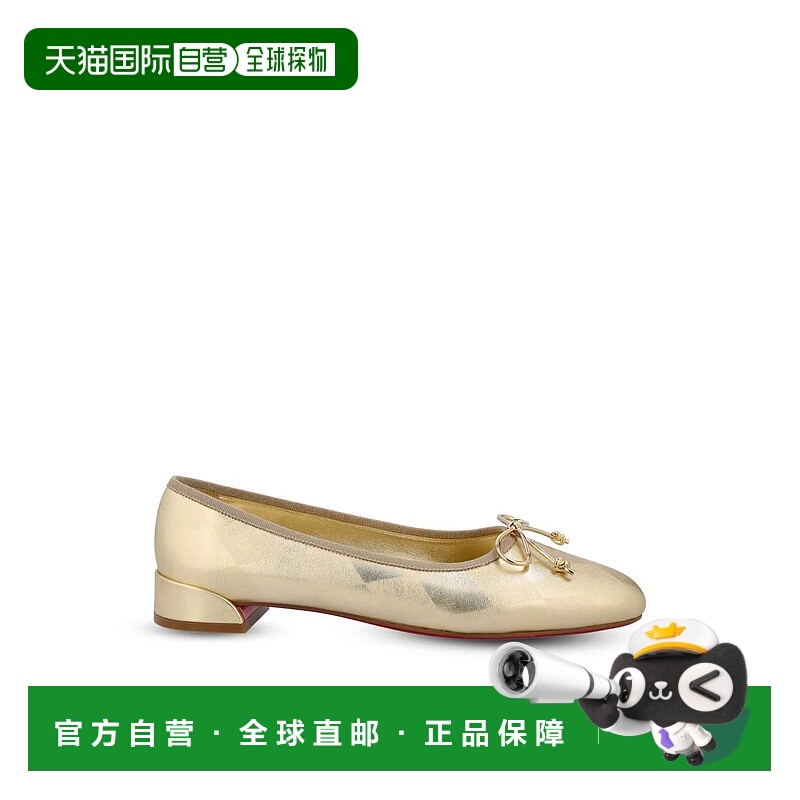 1h可退 CHRISTIAN LOUBOUTIN 女士芭蕾乐福鞋 1260354G403P26