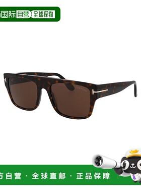 1h可退 TOM FORD 男士太阳镜 FT090752E AW2023 棕色 Dunning-02