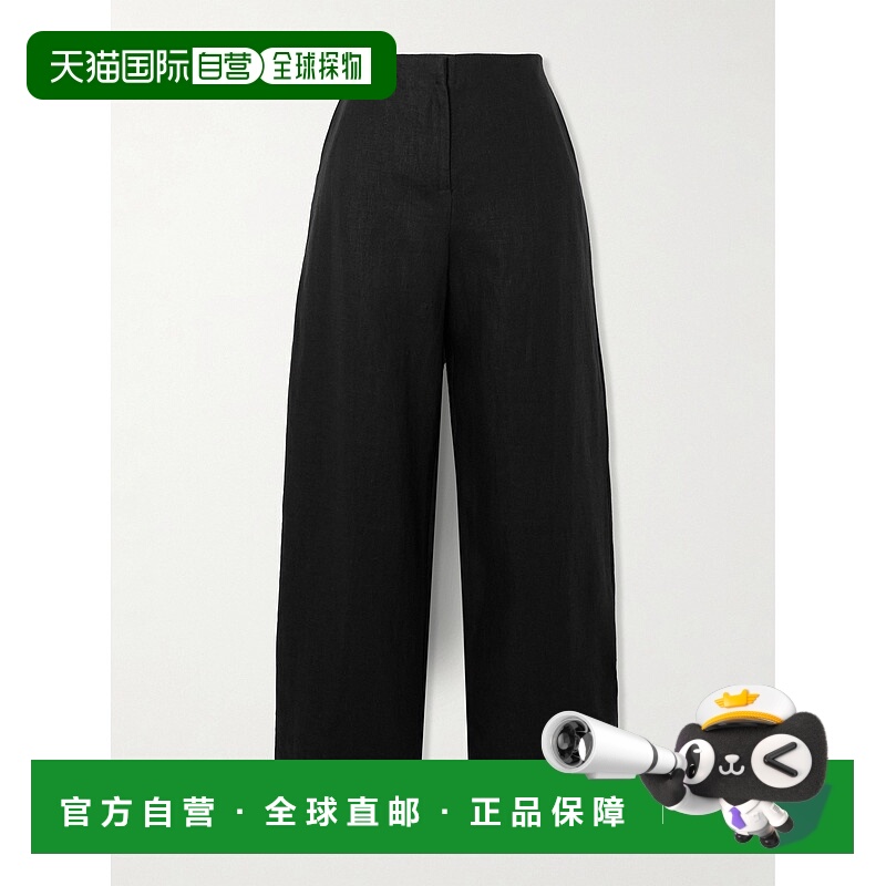 1h可退 潮奢 FAITHFULL THE BRAND 女士 Meave 亚麻阔腿裤 FF3358