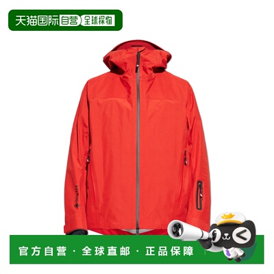 MONCLER GRENOBLE 男士运动裤 K20971A00021597MS453