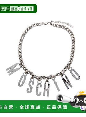 1h可退 潮奢 Moschino 莫斯奇诺 女士 项链 metal金属色 舒适时尚